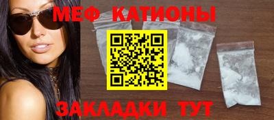 экстази Заводоуковск