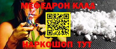 экстази Заводоуковск