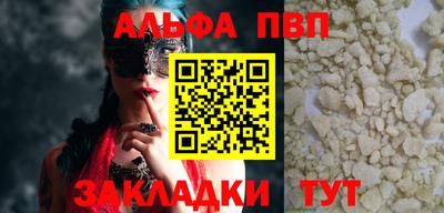 экстази Заводоуковск