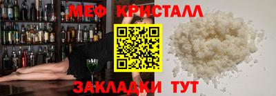 экстази Заводоуковск