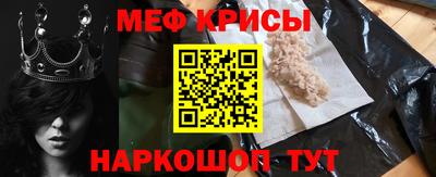 экстази Заводоуковск