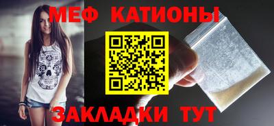экстази Заводоуковск