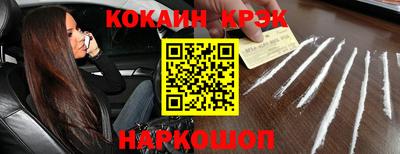 экстази Заводоуковск