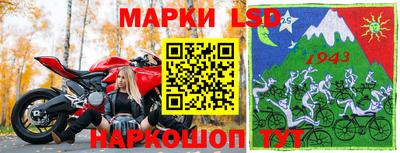 экстази Заводоуковск