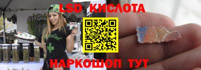 экстази Заводоуковск