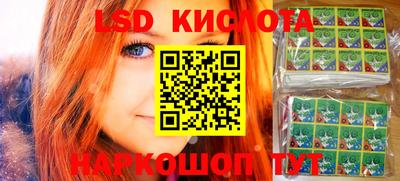 мефедрон Заволжье