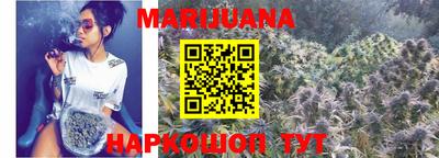 мефедрон Заволжье