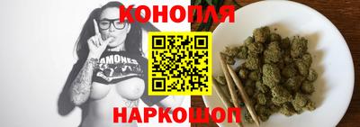 мефедрон Заволжье
