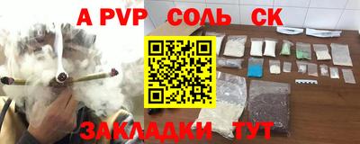 экстази Заводоуковск