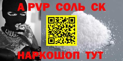 экстази Заводоуковск