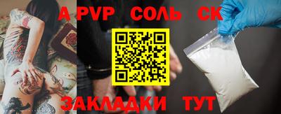 экстази Заводоуковск