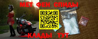 MESCALINE Жуковский
