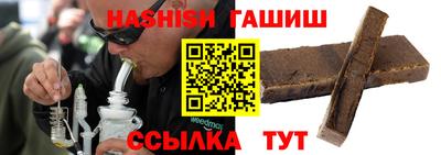 MESCALINE Жуковский