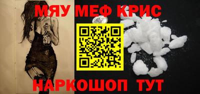 экстази Заводоуковск