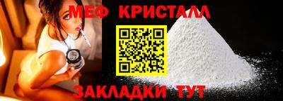 экстази Заводоуковск