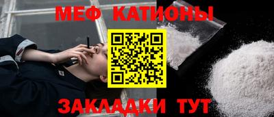 экстази Заводоуковск