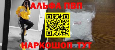 экстази Заводоуковск