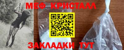 экстази Заводоуковск