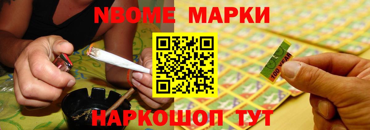 LSD-25 экстази кислота  LSD-25 экстази кислота  Лыткарино  Вход с VPN 